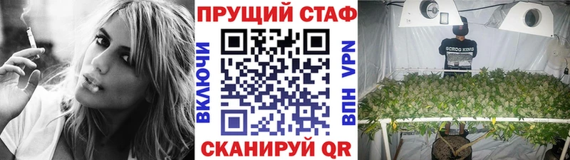 Наркошоп Талица СОЛЬ Амфетамин Гашиш Меф Канабис COCAIN