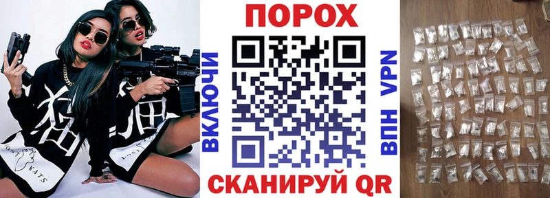 АМФ VHQ Талица