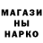 Амфетамин VHQ David Aira
