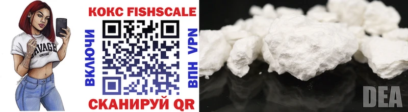 купить наркотик  Талица  Cocaine 98% 