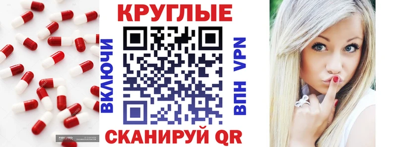 цена   Талица  Экстази VHQ 