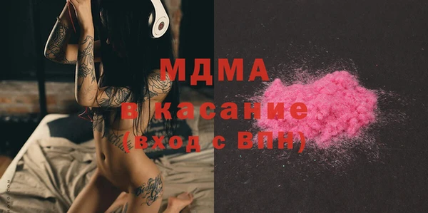 гашиш Новозыбков