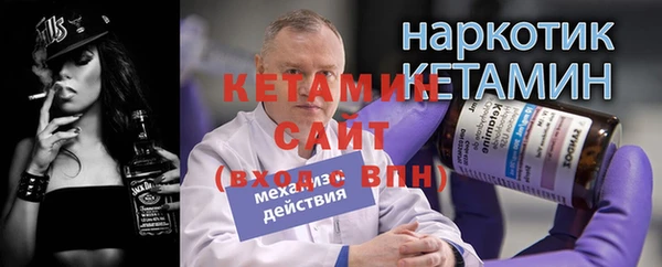 героин Няндома