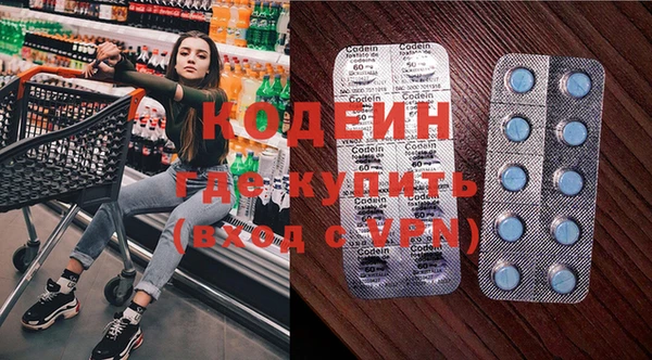 героин Няндома