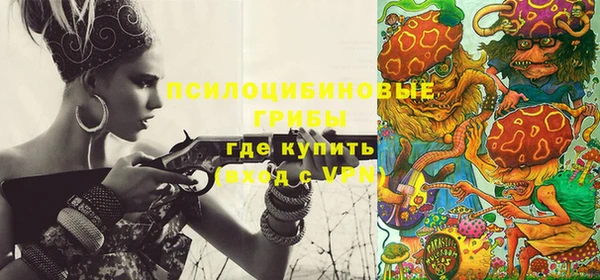 мефедрон VHQ Нязепетровск