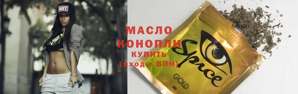 мефедрон VHQ Нязепетровск