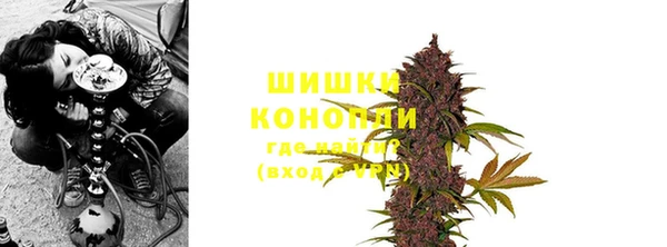 мефедрон VHQ Нязепетровск