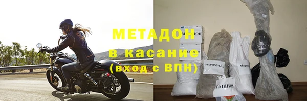 кокаин перу Новокубанск