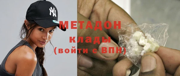 героин Няндома