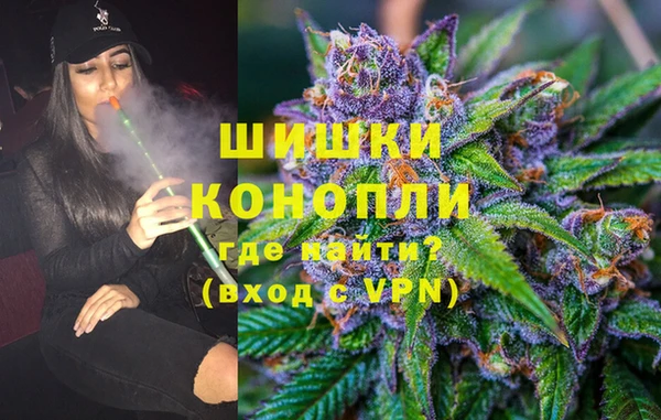 мефедрон VHQ Нязепетровск