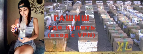 героин Няндома