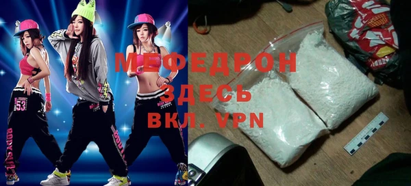 героин Няндома