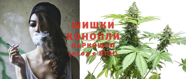 мефедрон VHQ Нязепетровск