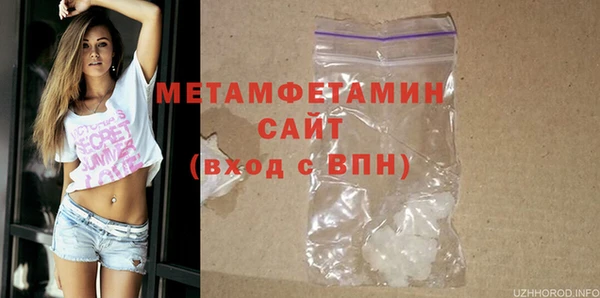 кокаин перу Новокубанск