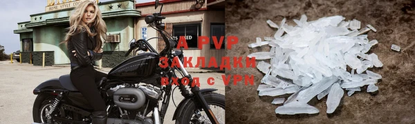 мефедрон VHQ Нязепетровск