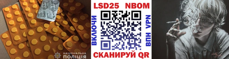 Лсд 25 экстази ecstasy  Талица 