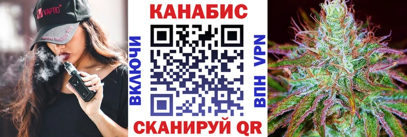 наркотики  Талица  Каннабис THC 21% 